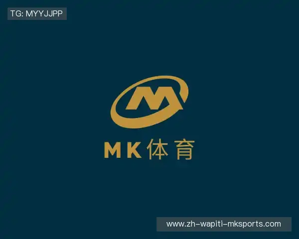 知道MK体育